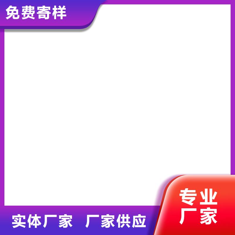 EMA-II型防腐防水涂料實拍展現(xiàn)應(yīng)用廣泛厚漿型封閉工業(yè)防腐涂料
