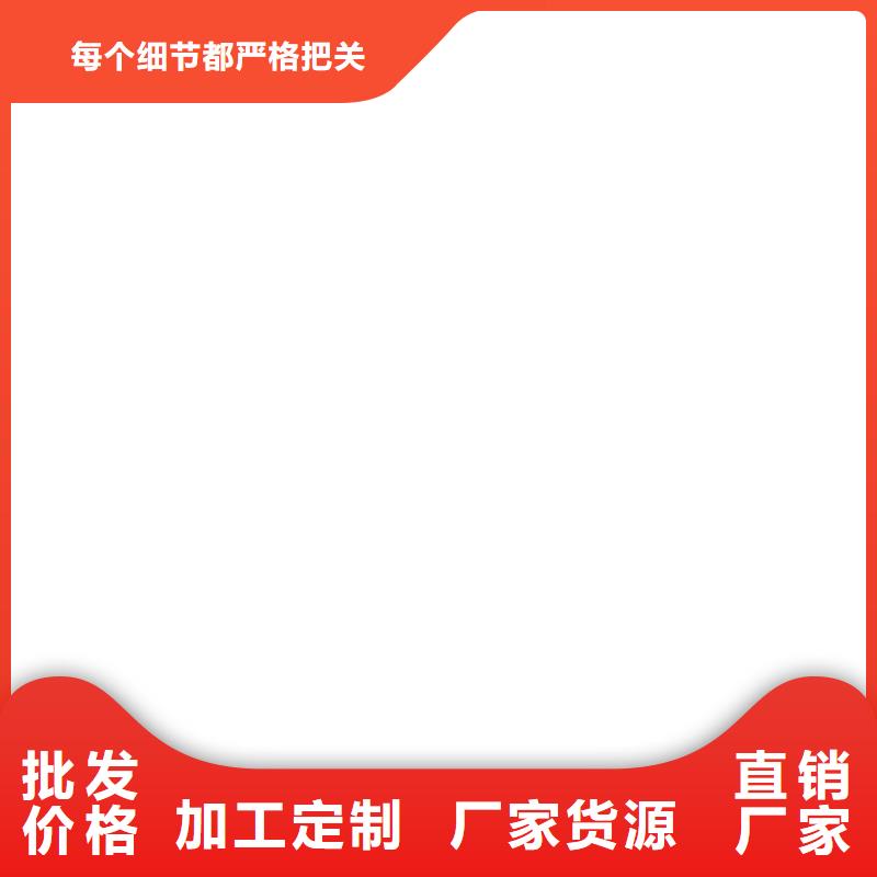 丙烯酸聚氨酯防腐涂料品牌專營批發(fā)道橋?qū)S酶男詾r青橋面防水涂料