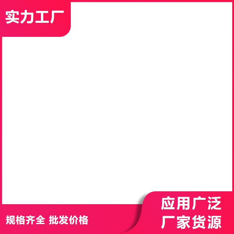 RLFA水性聚乙烯防腐涂料（污水廠）直營實力工廠SAP反應型防水粘結劑