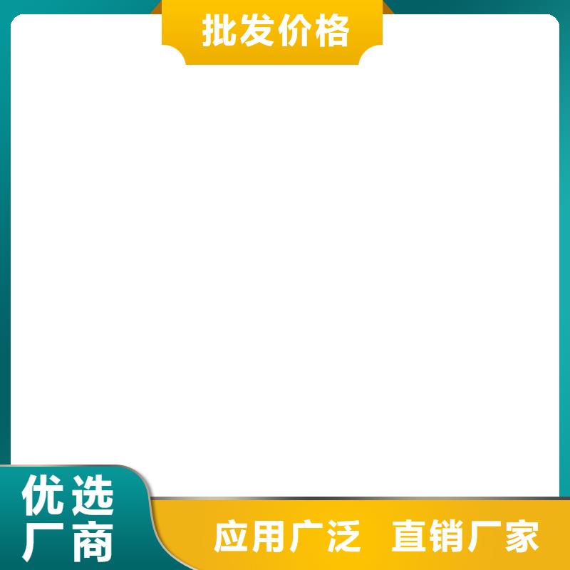PQE-II防水涂料用心做品質(zhì)直銷廠家K11防水涂料