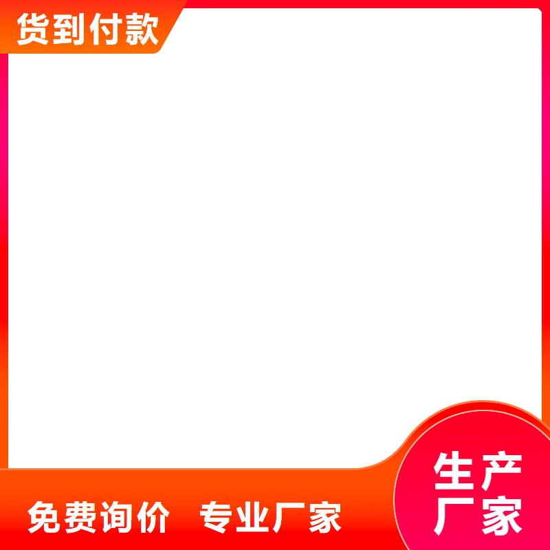 RLFA水性聚乙烯防腐涂料(污水廠)直營實力工廠SAP反應型防水粘結劑