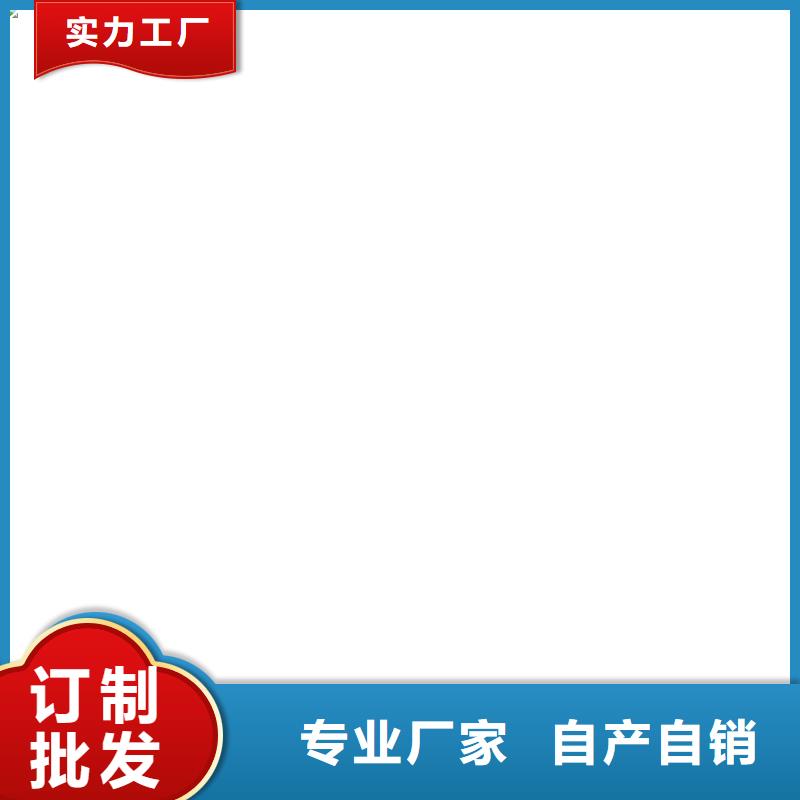 VRA1001型復(fù)合防腐防水涂料多年實力廠家行業(yè)優(yōu)選氰凝防腐涂料