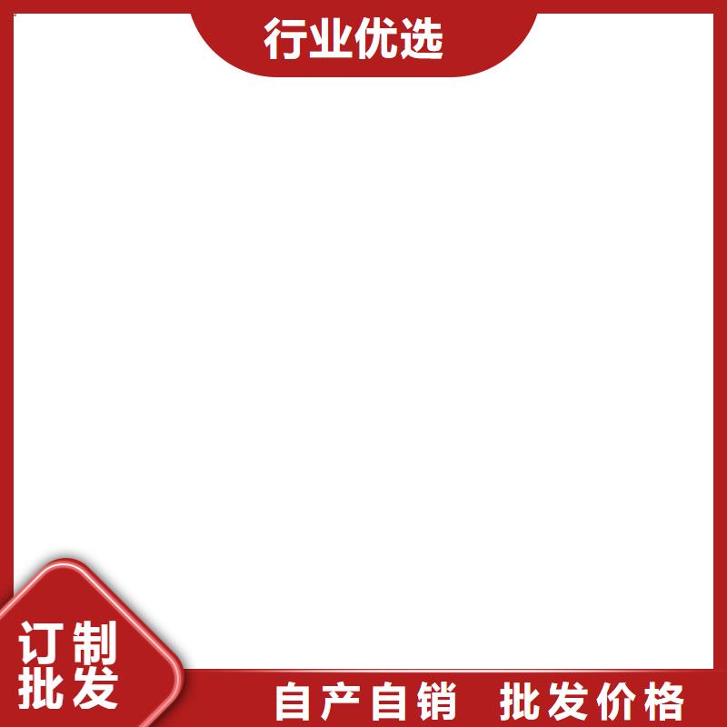 AMP-LM二階反應(yīng)型橋面防水涂料直發(fā)實體彈性重防腐特種涂料