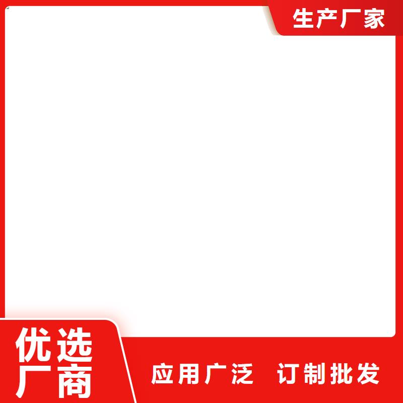 PQE-II防水涂料用心做品質(zhì)直銷廠家K11防水涂料