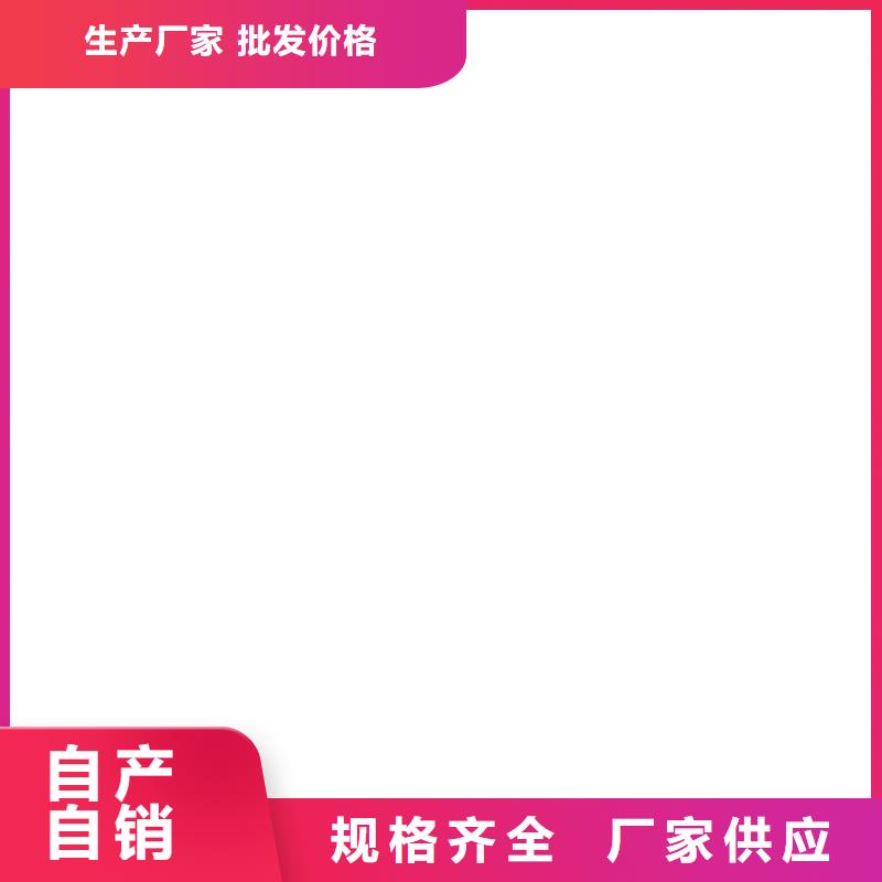高滲透性環(huán)氧改性防水防腐涂料直營貨到付款高彈性環(huán)氧改性防腐涂料
