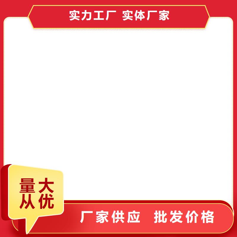 PQE-II防水涂料用心做品質(zhì)直銷廠家K11防水涂料