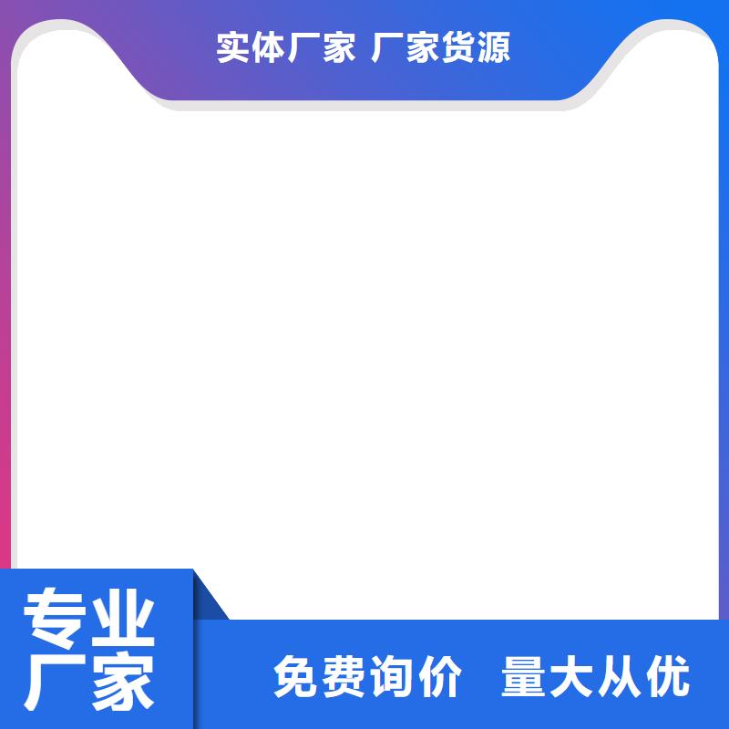 RLFA水性聚乙烯防水涂料保質(zhì)保量生產(chǎn)PEO聚合物水泥防水涂料