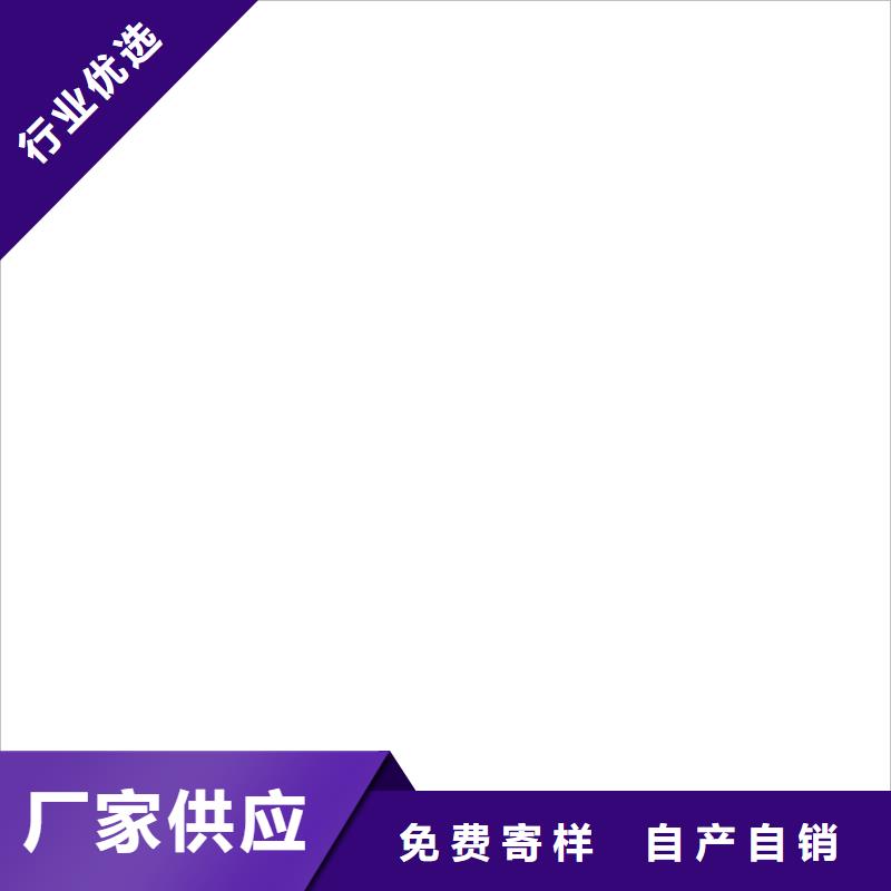 PB-1型聚合物改性瀝青防水涂料品質(zhì)信得過(guò)批發(fā)乙烯基酯厚漿型防腐防水涂料