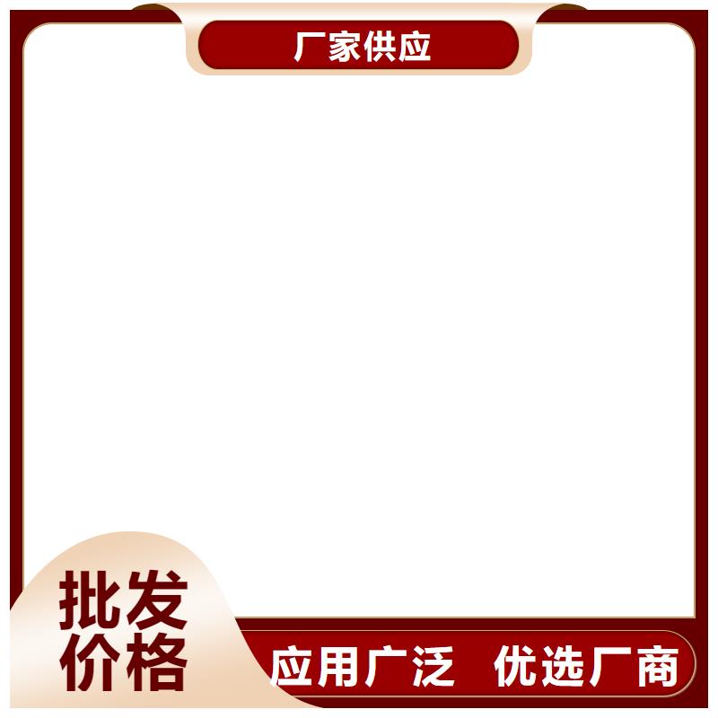PEO柔性防水防腐涂料可有保障量大從優(yōu)MEAC高彈性環(huán)氧改性防腐涂料