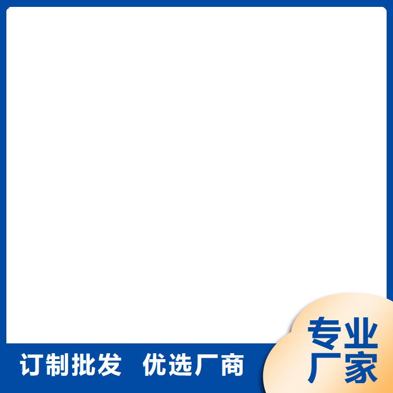 彈性環(huán)氧改性防腐涂料材質(zhì)實(shí)在規(guī)格齊全PB-1型聚合物改性瀝青防水涂料