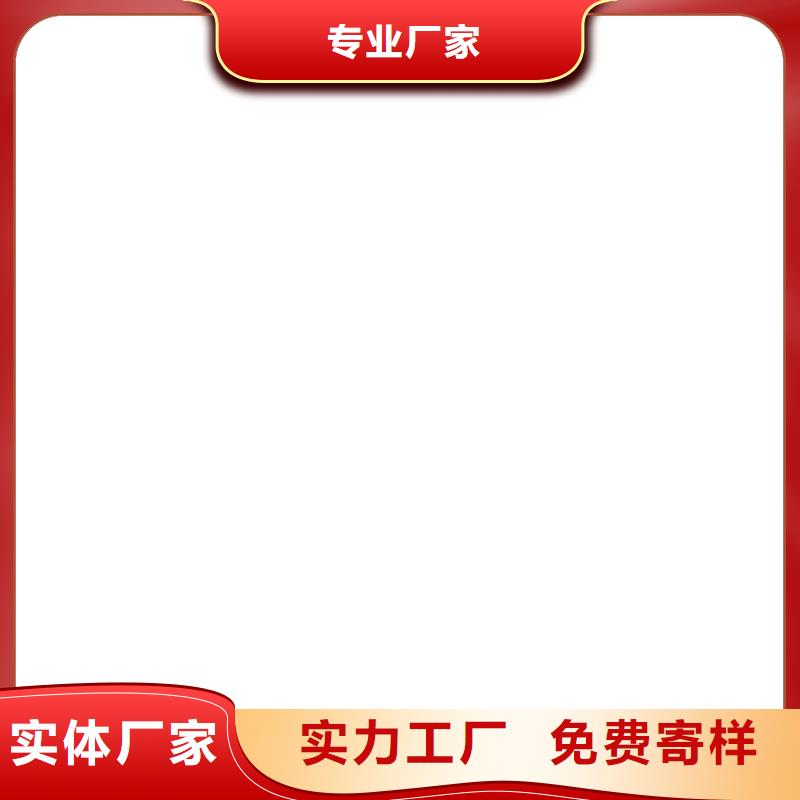 PEO水性防腐防水涂料打造行業(yè)品質(zhì)優(yōu)選廠商有機硅烷丙烯酸復(fù)合涂料