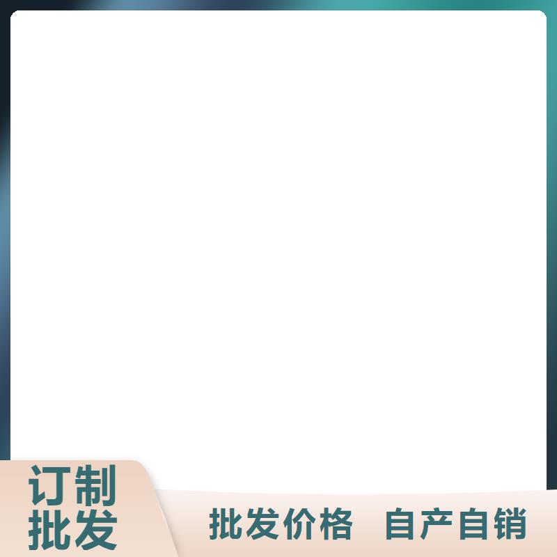 VERA水性高耐磨環(huán)氧樹脂玻璃鱗片防腐涂料適用范圍廣優(yōu)選廠商ZVRA型防水涂料