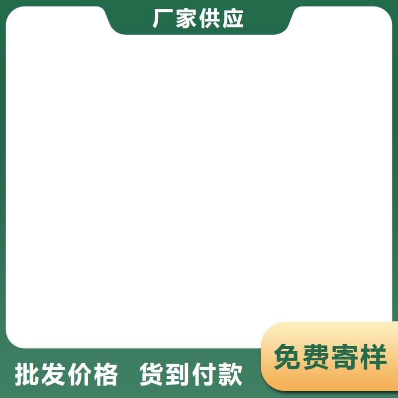 PEO耐紫外線防水涂料打造好品質(zhì)實(shí)體廠家VRA1001型乙烯基酯防腐防水涂料