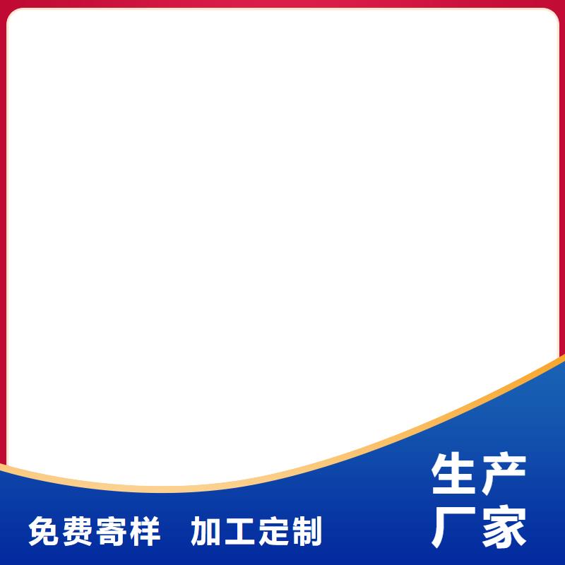 PEO高滲透納米防腐防水涂料庫存量大行業(yè)優(yōu)選道橋?qū)Ｓ酶男詾r青橋面防水涂料
