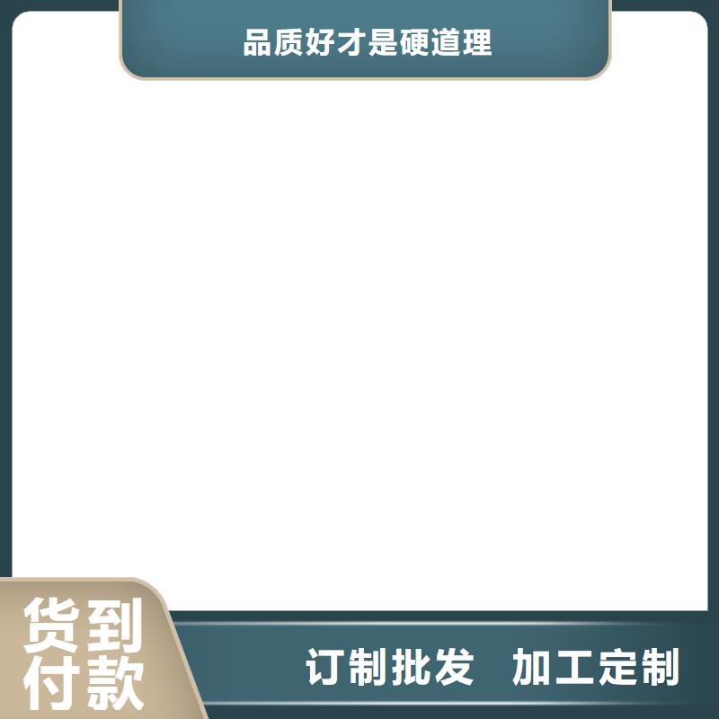 RLFA水性聚乙烯防腐涂料(污水廠)直營實力工廠SAP反應型防水粘結劑