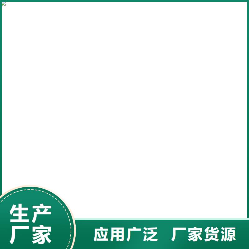 EMA-II型防腐防水涂料高品質(zhì)現(xiàn)貨銷售加工抗臭氧防紫外專用氟碳涂料