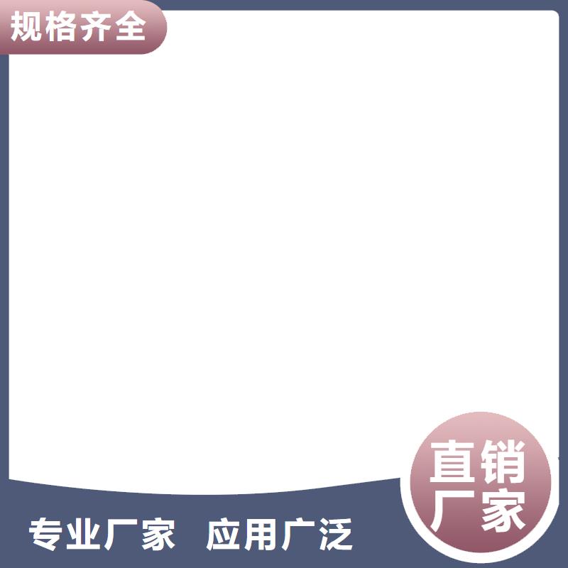 EMA-II型防腐防水涂料實拍展現(xiàn)應(yīng)用廣泛厚漿型封閉工業(yè)防腐涂料