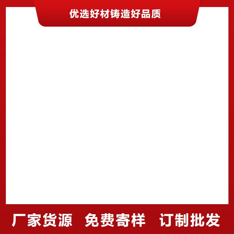 CSPA復(fù)合防腐防水涂料細(xì)節(jié)決定品質(zhì)行業(yè)優(yōu)選環(huán)氧改性防腐涂料
