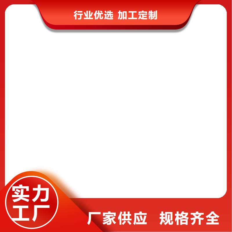 DBS聚合物改性瀝青防水涂料原料層層篩選量大從優(yōu)DH1900型防滲防腐涂料