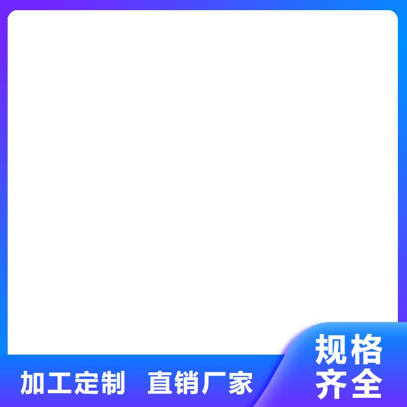 RLFA水性聚乙烯防腐涂料(污水廠)直營實力工廠SAP反應型防水粘結劑