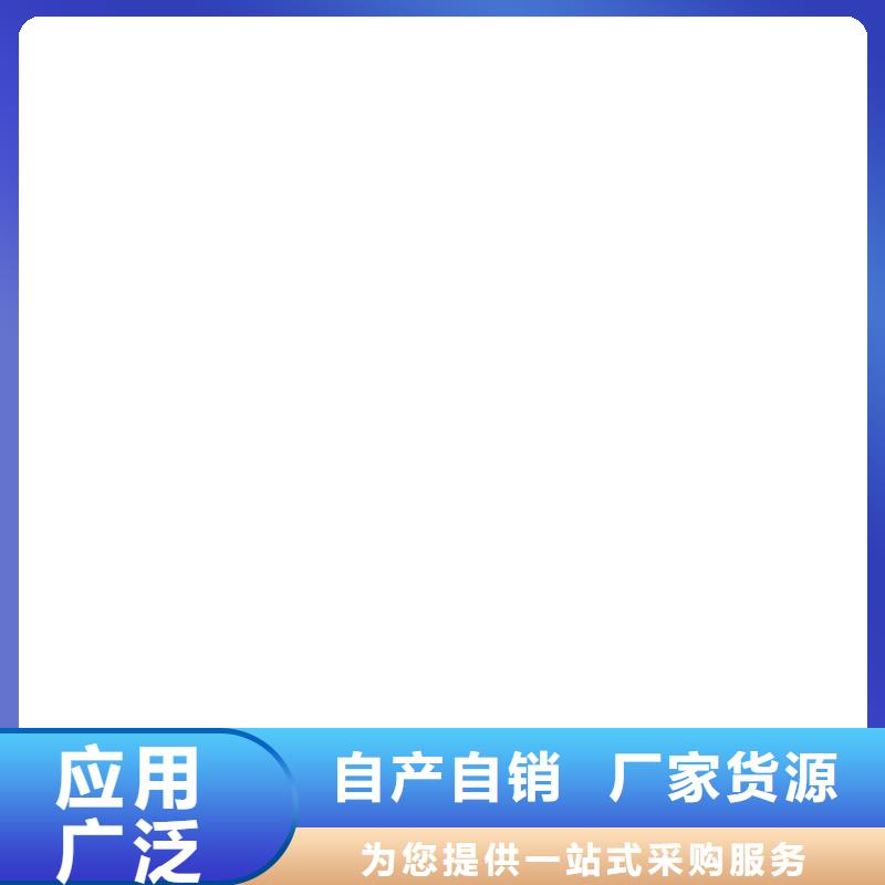 環(huán)氧煤瀝青涂料一站式廠家優(yōu)選廠商環(huán)氧富鋅防腐涂料