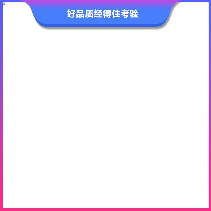 PQE-II防水涂料用心做品質(zhì)直銷廠家K11防水涂料