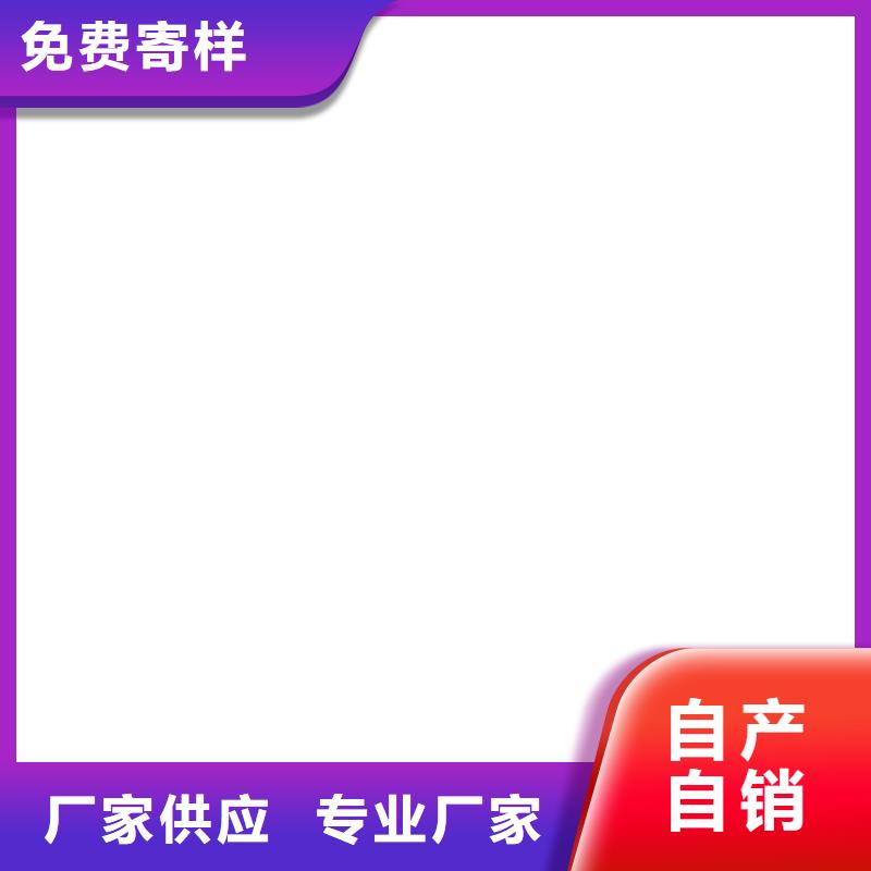 LM復(fù)合防水涂料市場優(yōu)選廠商抗臭氧氟碳防腐涂料
