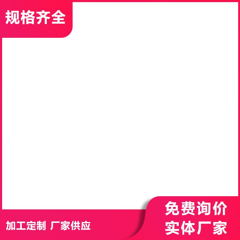聚合物防腐砂漿從買售后有保障免費詢價環(huán)氧瀝青橋面防水粘接劑