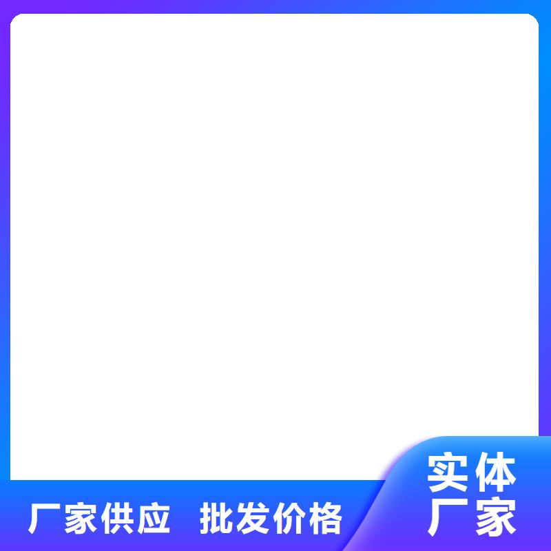 DBS聚合物改性瀝青防水涂料原料層層篩選量大從優(yōu)DH1900型防滲防腐涂料