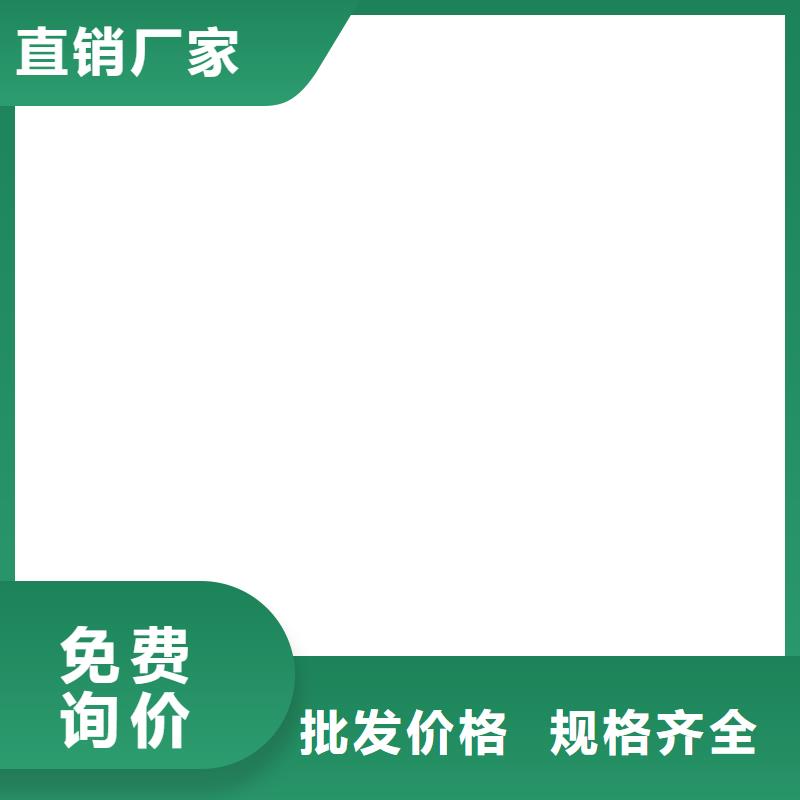 PEO彈性聚氨酯耐酸堿耐紫外線防腐防水涂料打造好品質自產(chǎn)自銷PEO抗臭氧氧化防腐涂料