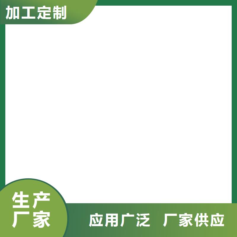 彈性環(huán)氧改性防腐涂料材質(zhì)實(shí)在規(guī)格齊全PB-1型聚合物改性瀝青防水涂料