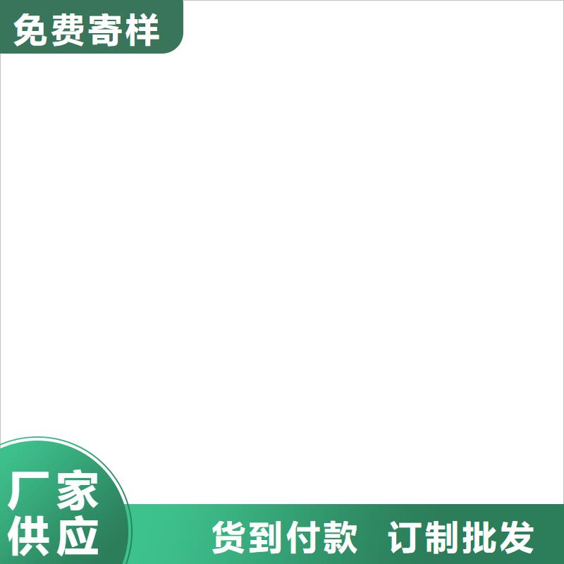 OM防腐涂料買的是放心自產(chǎn)自銷FB2聚合物改性瀝青防水涂料