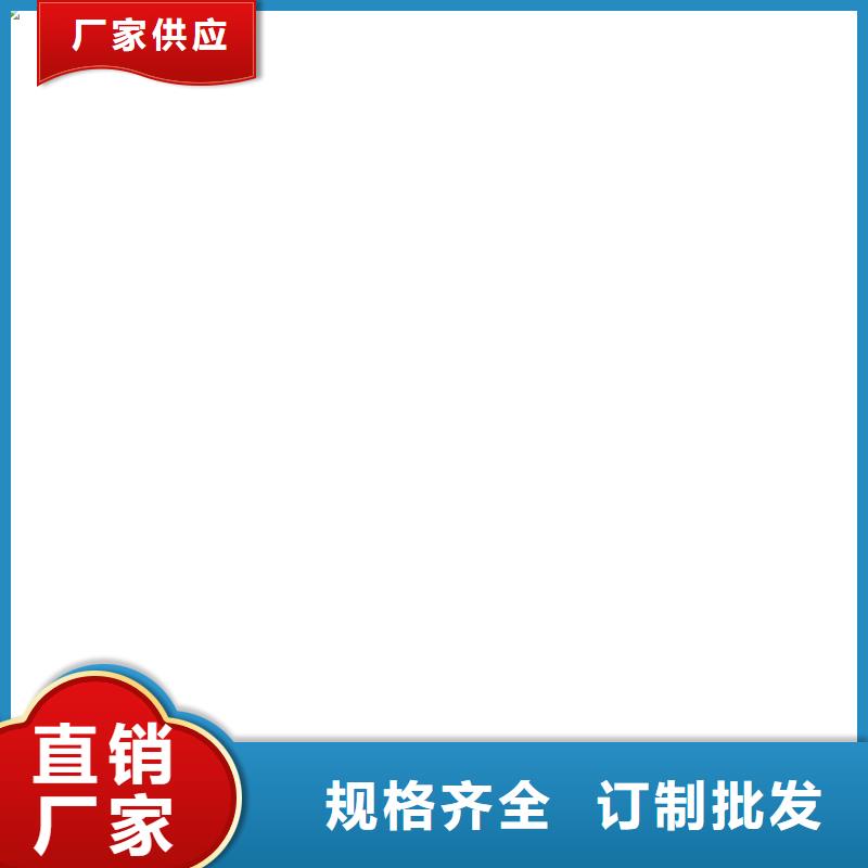 bbc-251聚合物改性瀝青防水涂料貨品齊全加工PEO水性滲透結(jié)晶型防水防腐涂料