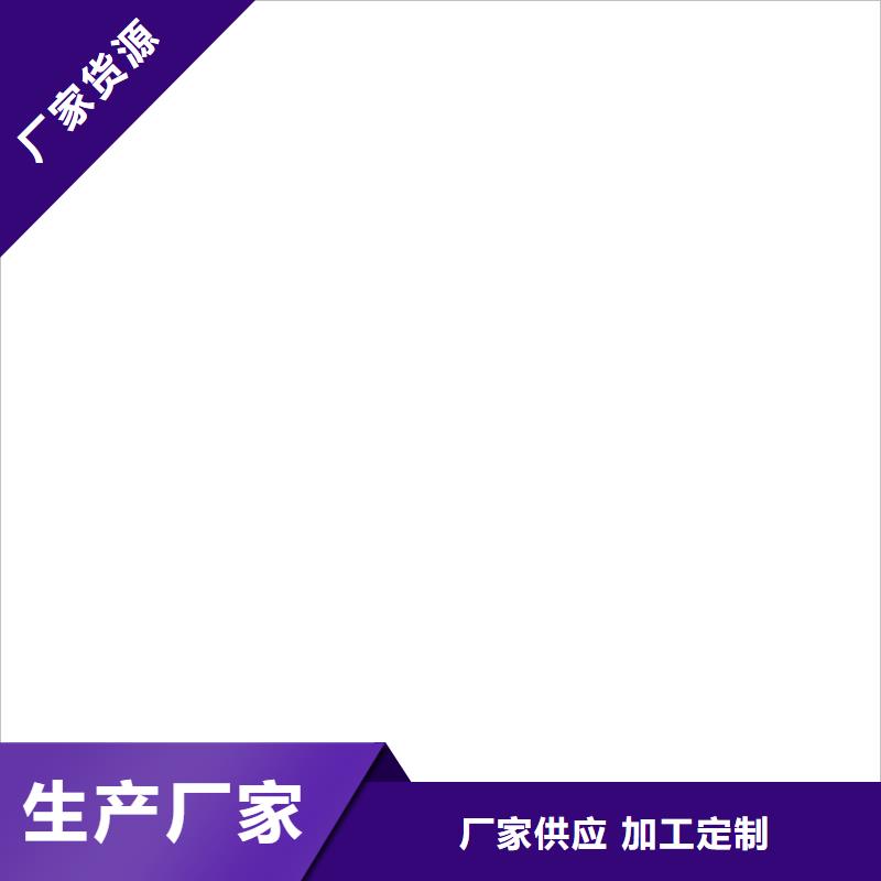 PEO乙烯基酯玻璃鱗片防腐涂料廠家經(jīng)驗豐富訂制批發(fā)氰凝防腐涂料