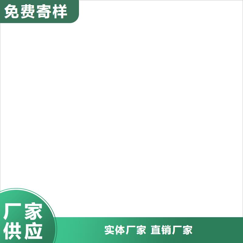 水泥基滲透結(jié)晶添加劑質(zhì)量三包免費寄樣環(huán)氧厚漿型瀝青防腐涂料