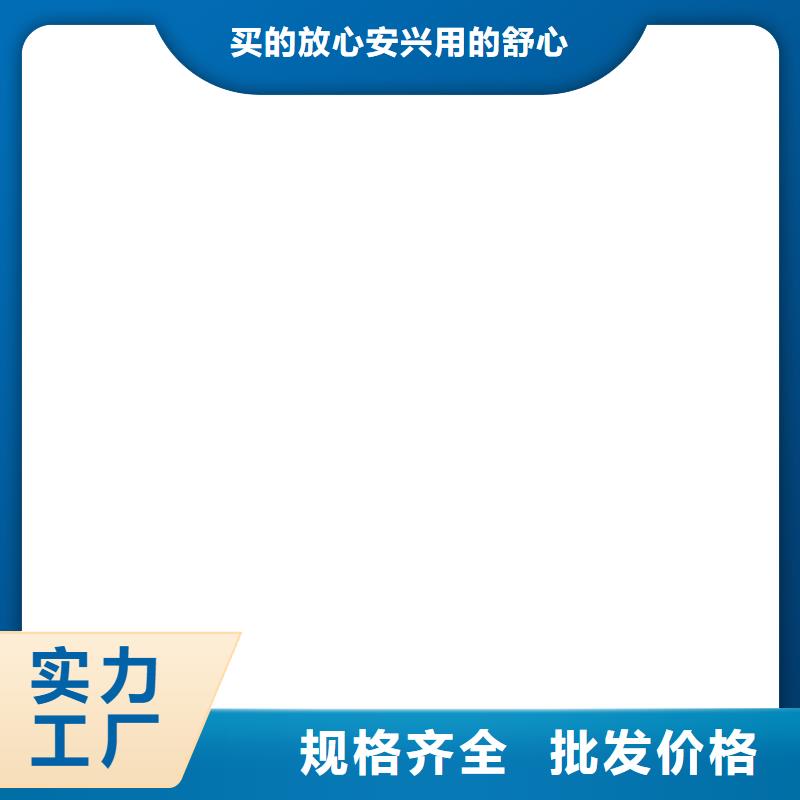 PB-1型聚合物改性瀝青防水涂料品質(zhì)信得過(guò)批發(fā)乙烯基酯厚漿型防腐防水涂料