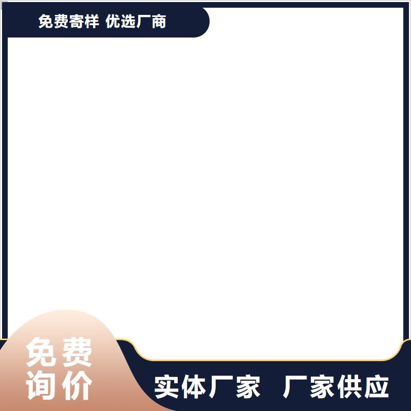 VERA水性高耐磨環(huán)氧樹(shù)脂玻璃鱗片防腐涂料品質(zhì)優(yōu)選專業(yè)改性乙烯基酯防水防腐涂料