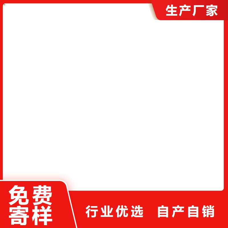 AWP-2000F纖維增強(qiáng)型橋面防水涂料通過檢測規(guī)格齊全道橋聚合物改性瀝青防水涂料
