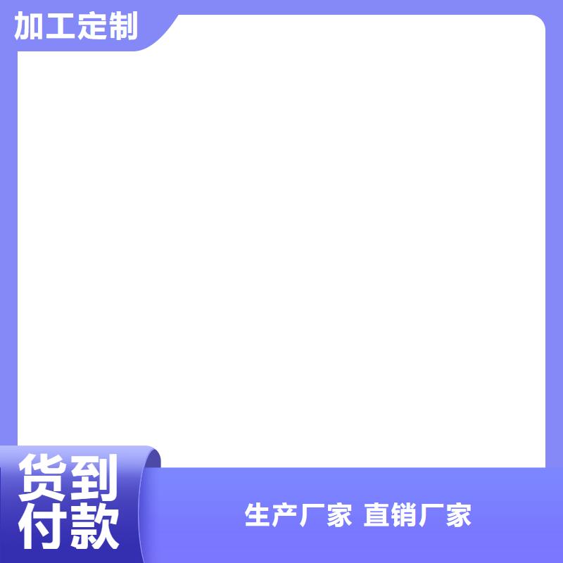 AWP-2000F纖維增強(qiáng)型橋面防水涂料通過檢測規(guī)格齊全道橋聚合物改性瀝青防水涂料