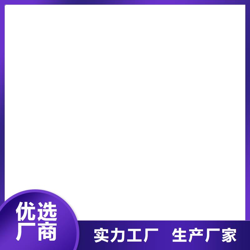 AWP-2000F纖維增強(qiáng)型橋面防水涂料通過檢測規(guī)格齊全道橋聚合物改性瀝青防水涂料