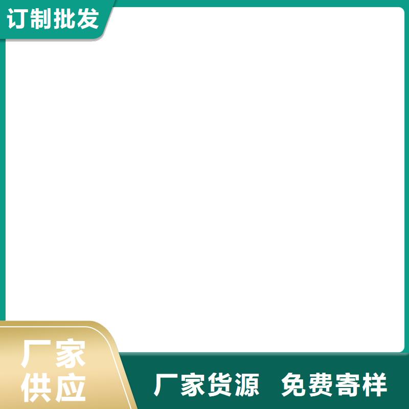 高滲透性環(huán)氧改性防水防腐涂料直營貨到付款高彈性環(huán)氧改性防腐涂料