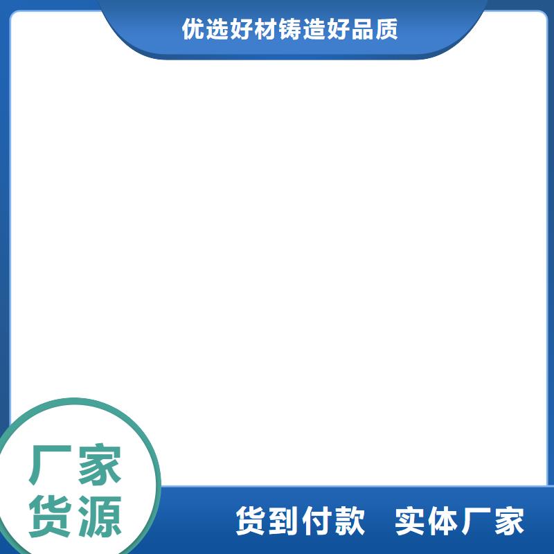 DBS聚合物改性瀝青防水涂料原料層層篩選量大從優(yōu)DH1900型防滲防腐涂料