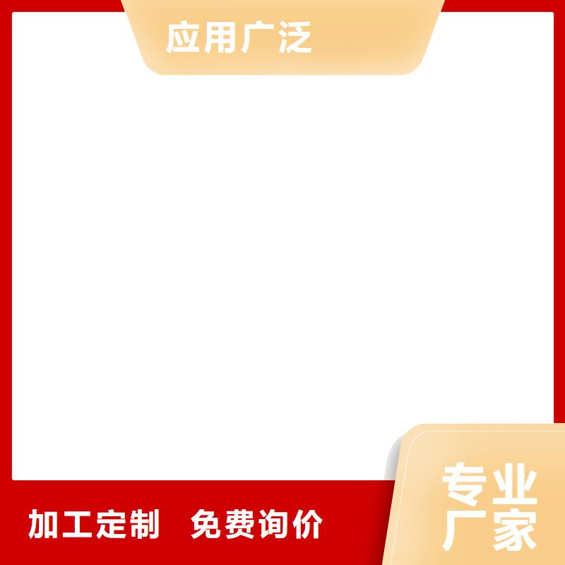 PEO乙烯基酯玻璃鱗片防腐涂料廠家經(jīng)驗豐富訂制批發(fā)氰凝防腐涂料