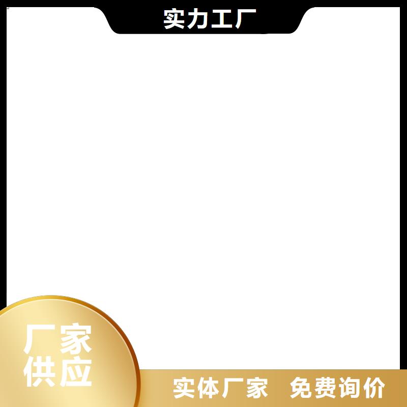 EMA-II型防腐防水涂料高品質(zhì)現(xiàn)貨銷售加工抗臭氧防紫外專用氟碳涂料