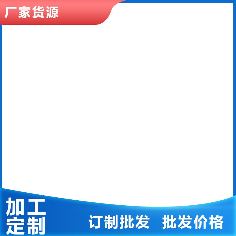 PEO水性防腐防水涂料打造行業(yè)品質(zhì)優(yōu)選廠商有機硅烷丙烯酸復(fù)合涂料