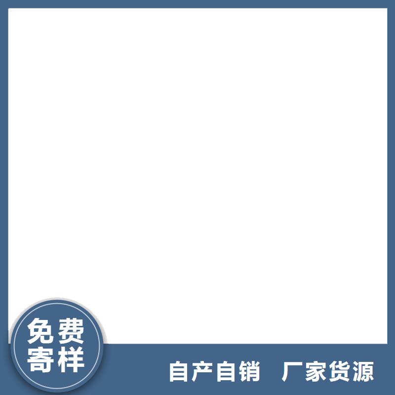 DBS聚合物改性瀝青防水涂料原料層層篩選量大從優(yōu)DH1900型防滲防腐涂料