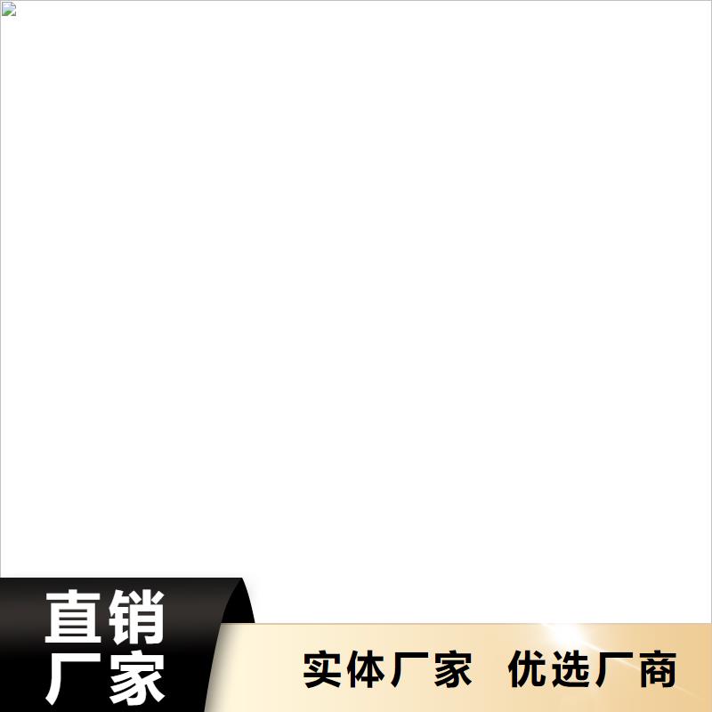 DBS聚合物改性瀝青防水涂料原料層層篩選量大從優(yōu)DH1900型防滲防腐涂料