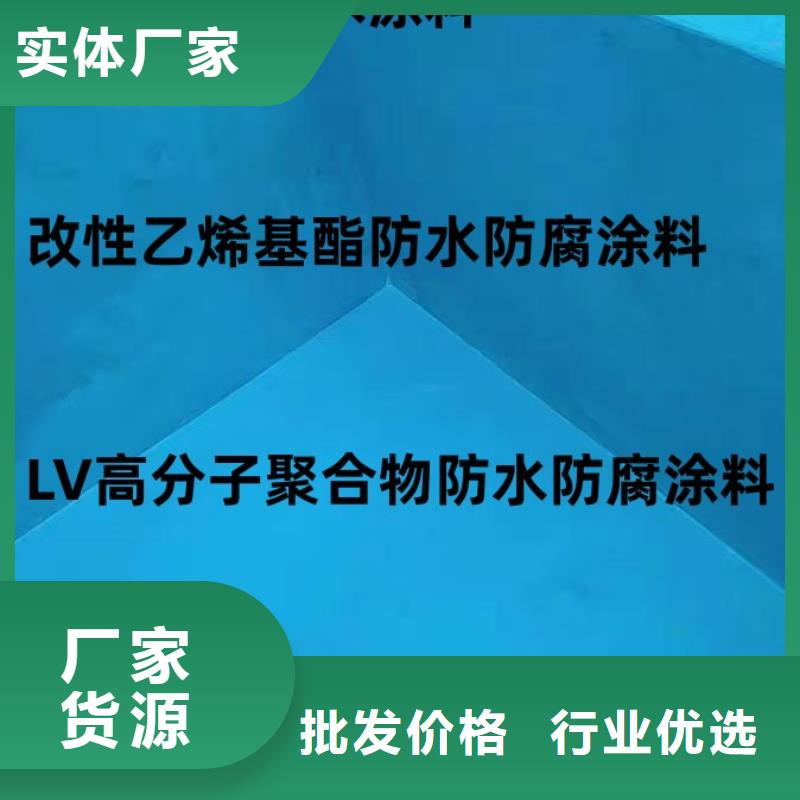 PEO耐紫外線防水涂料打造好品質(zhì)實(shí)體廠家VRA1001型乙烯基酯防腐防水涂料