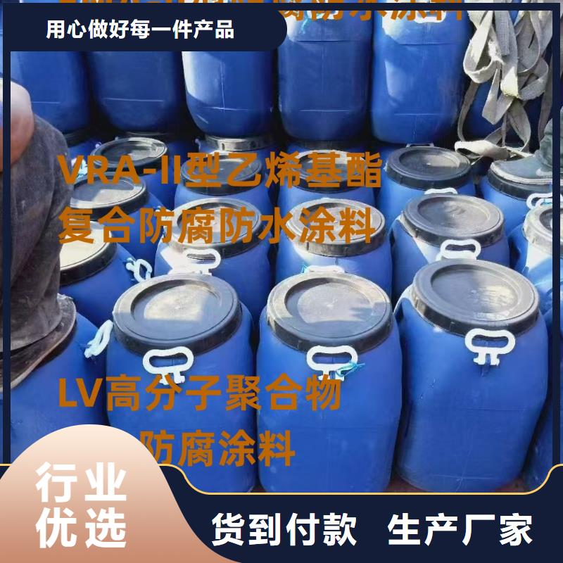 PEO彈性聚氨酯耐酸堿耐紫外線防腐防水涂料誠信經(jīng)營現(xiàn)貨現(xiàn)發(fā)貨源高滲透改性環(huán)氧瀝青橋面防水涂料