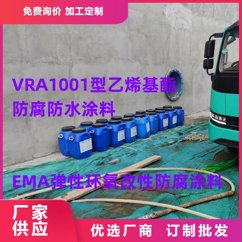 PEO彈性聚氨酯耐酸堿耐紫外線防腐防水涂料打造好品質自產(chǎn)自銷PEO抗臭氧氧化防腐涂料